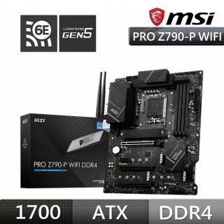 【MSI 微星】PRO Z790-P WIFI DDR4 主機板+Intel i7-14700F 20核/28緒(M+C 組合包)