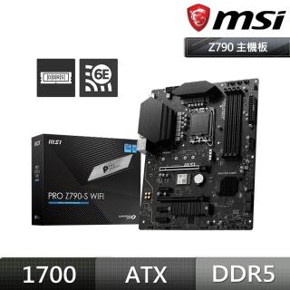 【MSI 微星】PRO Z790-S WIFI DDR5 主機板+Intel i7-14700F 20核/28緒(M+C 組合包)