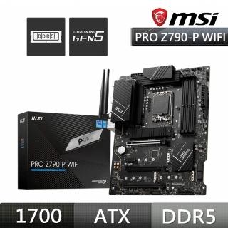 【MSI 微星】PRO Z790-P WIFI DDR5 主機板+Intel i7-14700F 20核/28緒(M+C 組合包)