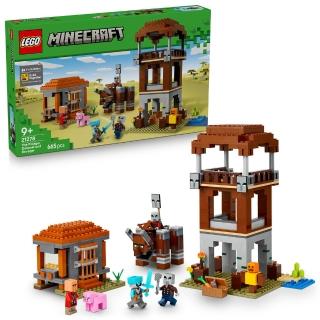 【LEGO 樂高】Minecraft 21278 劫掠者前哨和劫毀獸(麥塊 電玩遊戲 兒童玩具 積木)