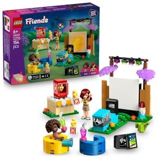 【LEGO 樂高】Friends 42642 友誼電影之夜(家家酒 居家擺設 兒童玩具 積木)