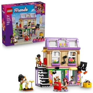 【LEGO 樂高】Friends 42653 樂器行和公寓(樂器玩具 家家酒 居家擺設 兒童玩具)