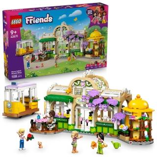【LEGO 樂高】Friends 42671 植物咖啡廳和花店(家家酒 商店玩具 兒童玩具 積木)
