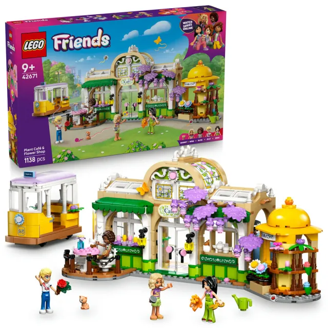 【LEGO 樂高】Friends 42671 植物咖啡廳和花店(家家酒 商店玩具 兒童玩具 積木)