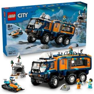 【LEGO 樂高】城市系列 60471 北極探險家科學實驗室卡車(男孩禮物 兒童玩具 積木 居家擺設)