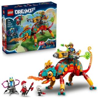 【LEGO 樂高】DREAMZzz 71492 馬特歐的烈火變色龍(追夢人的試煉 動物玩具 兒童玩具 積木)