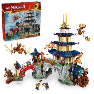 【LEGO 樂高】旋風忍者系列 71814 大賽寺廟城(忍者積木 兒童玩具 幼兒積木 猛龍崛起)