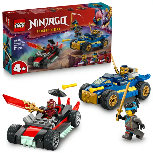 【LEGO 樂高】旋風忍者系列 71840 羅格和錐克斯的賽車大對決(忍者積木 兒童玩具 幼兒積木 猛龍崛起)