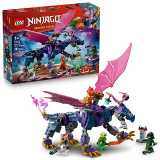 【LEGO 樂高】旋風忍者系列 71842 龍長老朗圖(忍者積木 兒童玩具 幼兒積木 猛龍崛起)