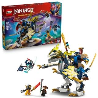 【LEGO 樂高】旋風忍者系列 71843 羅格的機械人龍騎士(忍者積木 兒童玩具 幼兒積木 猛龍崛起)