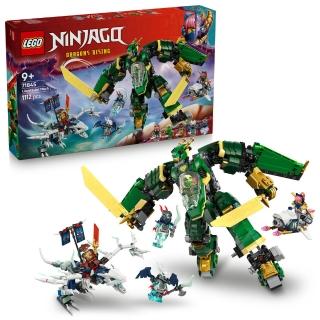 【LEGO 樂高】旋風忍者系列 71845 勞埃德的噴射機機械人(忍者積木 兒童玩具 幼兒積木 猛龍崛起)