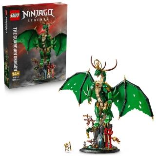 【LEGO 樂高】旋風忍者系列 71847 守護龍(忍者積木 兒童玩具 幼兒積木 猛龍崛起)