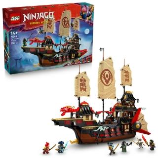 【LEGO 樂高】旋風忍者系列 71848 寺廟賞金號(忍者積木 兒童玩具 幼兒積木 猛龍崛起)