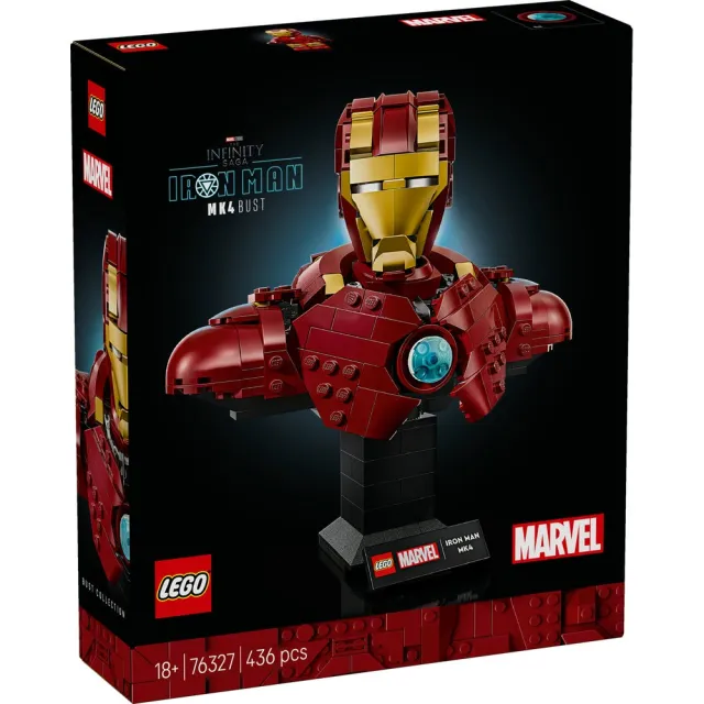 【LEGO 樂高】漫威超級英雄系列 76327 鋼鐵人 MK4 半身像(漫威 鋼鐵人 居家擺設 玩具模型)