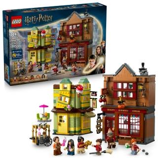 【LEGO 樂高】哈利波特系列 76452 優質魁地奇用品商店與冰淇淋店(Harry Potter 斜角巷 兒童玩具 積木)