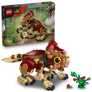 【LEGO 樂高】侏羅紀世界系列 76970 恐龍寶寶 Dolores：鷹角龍(侏羅紀世界 恐龍 兒童玩具 積木)