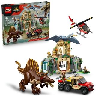 【LEGO 樂高】侏羅紀世界系列 76976 棘龍和風神翼龍空中任務(侏羅紀世界 恐龍 兒童玩具 積木)