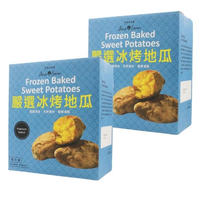【亞細亞田園】冷凍冰烤地瓜X2盒(1.1kg X2包/盒)