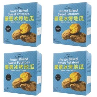 【亞細亞田園】冷凍冰烤地瓜X4盒(1.1kg X2包/盒)