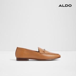 【ALDO】LISANDRE-時尚素面樂福鞋-女鞋(咖啡色)