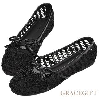 【Grace Gift】優雅蝴蝶結編織平底芭蕾舞鞋(黑)