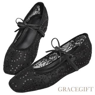 【Grace Gift】阿朗頌晨光繡花蕾絲內增高瑪莉珍鞋(黑)