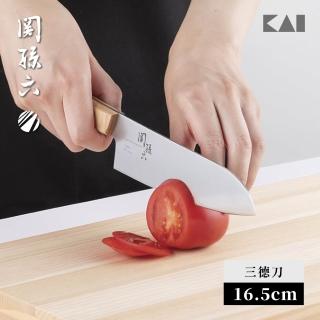 【日本貝印KAI】關孫六鉬釩不鏽鋼三德刀16.5cm(新款Shiraai系列/日本製造)