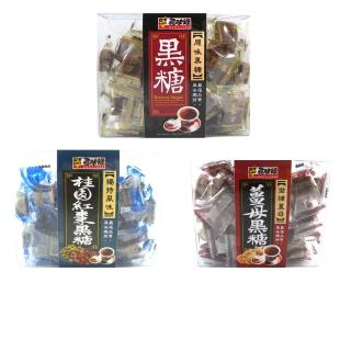 【臺灣尋味錄】黑糖盒/薑母210g/桂圓200g/原味210g(6盒-口味任選)
