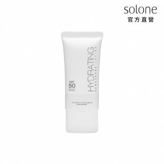 【Solone】水感潤透防曬隔離凝乳 SPF50 ★★★★(30g)