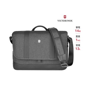 【VICTORINOX 瑞士維氏】ARCHITECTURE URBAN2 郵差包(灰色 611958)
