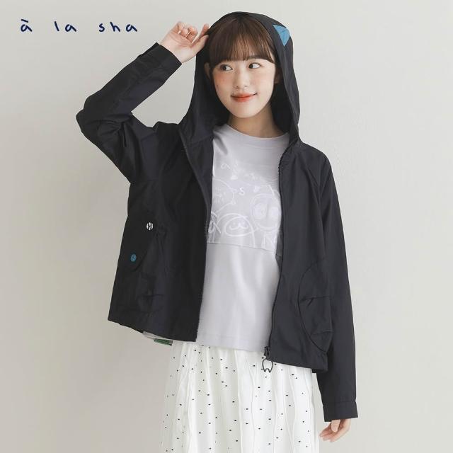 【a la sha】貓耳造型剪接長袖外套