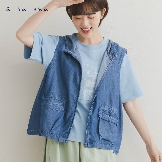 【a la sha】貓咪牛仔連帽背心