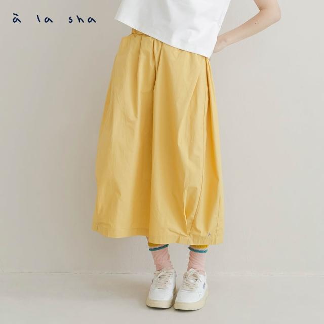 【a la sha】球狀造型剪接長裙