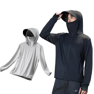 【MUAN】戶外冰絲防曬外套男款 抗UV涼感速乾防曬服 運動透氣連帽外套 涼感防曬衣