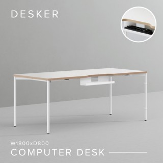 【DESKER】COMPUTER DESK 2.0 韓國設計監製 1800型 多用途電腦桌 180*80cm 附集線槽(書桌/辦公桌/專人組裝)