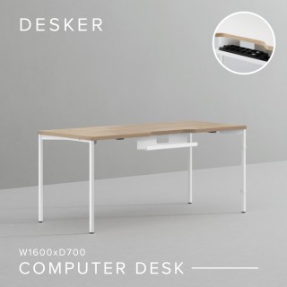 【DESKER】COMPUTER DESK 2.0 韓國設計監製 1600型 多用途電腦桌 160*70cm 附集線槽(書桌/辦公桌/專人組裝)