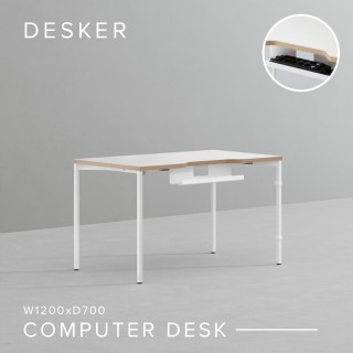 【DESKER】COMPUTER DESK 2.0 韓國設計監製 1200型 多用途電腦桌 120*70cm 附集線槽(書桌/辦公桌/專人組裝)