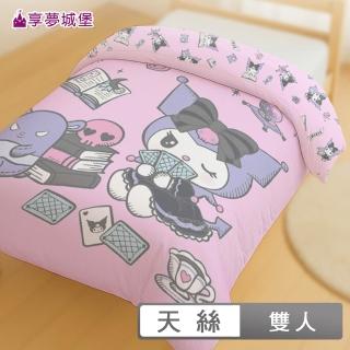 【享夢城堡】天絲卡通薄被套(雙人6x7-三麗鷗酷洛米KUROMI 神秘占卜師-粉)