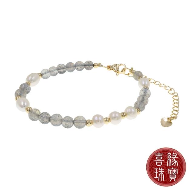 【喜緣玉品】銀霧之詩拉長石淡水珍珠手鍊