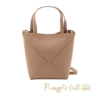 【Pineapple Outfitter】真皮幾何造型兩用包(棕色)