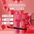 【MAYBELLINE 媚比琳】泰迪 半飽和絨霧液態唇泥