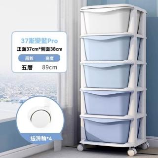兩層 三層 四層 五層收納架 多功能收納架 收納架 儲物置物架(玩具收納架置)