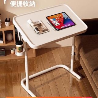 【奢逸居】邊桌 桌子 書桌 床邊卓 升降桌 餐桌 電腦桌 折疊桌 工作桌 沙發邊桌 桌面可翻轉(附萬向輪)