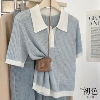 【初色】文藝復古風透氣修身針織撞色短袖排釦POLO領襯衫上衣女上衣-藍色-12046(F可選)