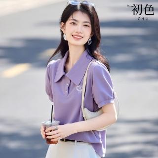 【初色】棉麻風純色刺繡字母翻領POLO領短袖上衣女上衣-紫色-12224(M-2XL可選)