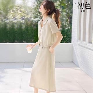 【初色】翻領短袖拉鍊襯衫上衣女上衣+純色修身後開叉半身裙套裝-杏色-12218(M-2XL可選)
