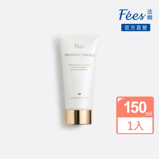 【Fees 法緻】俏彈力豐潤精華凝膠150ml