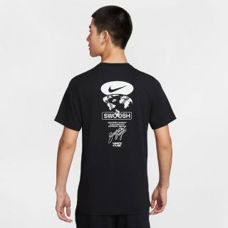 【NIKE 耐吉】AS M NSW TEE CLUB SSNL 2 SU25 黑色 短袖 短t 男款 休閒(HJ0731-010)