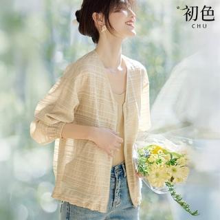 【初色】防曬簡約輕薄條紋開領口袋拉鍊長袖外套女外套-淺卡其色-12113(M-2XL可選)