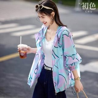 【初色】撞色拼接圖騰印花遮陽防曬輕薄寬鬆連帽拉鏈長袖外套女外套-紫色-12034(M-3XL可選)